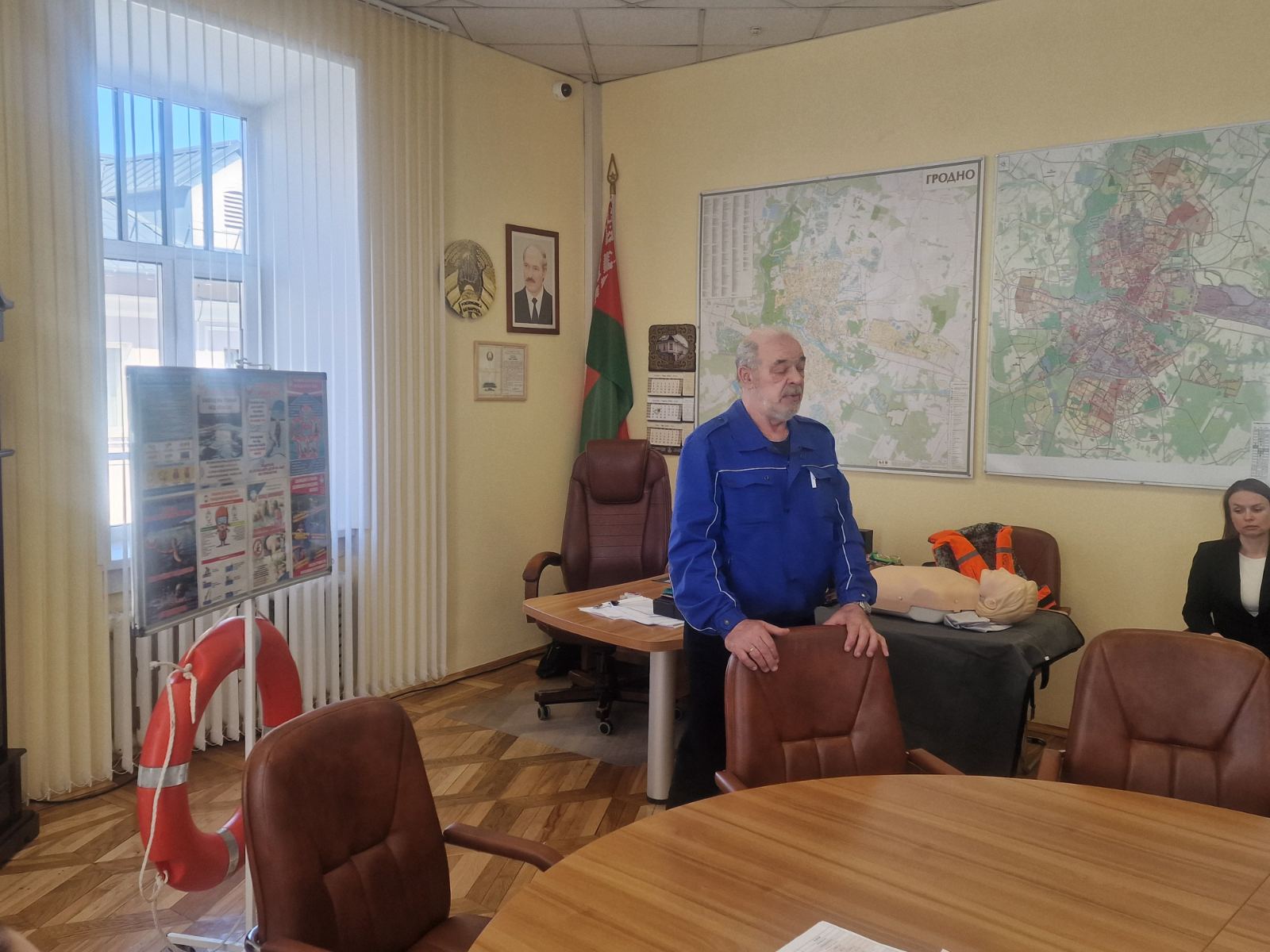 Blog Listing Image
