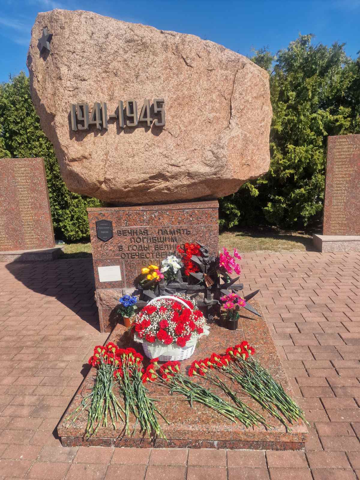 Blog Image