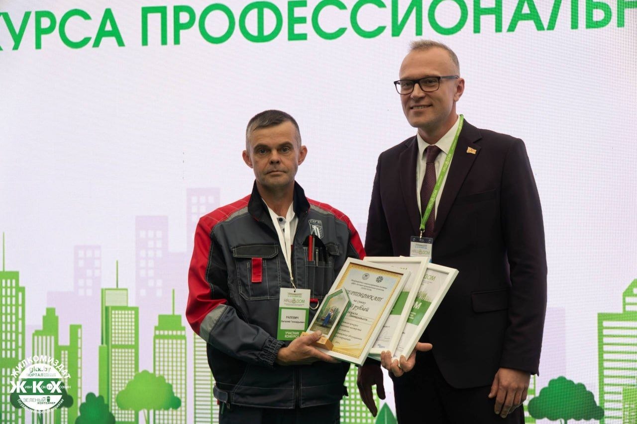 Blog Listing Image